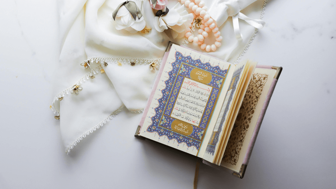 Et si le Coran te parlait selon ta situation ?